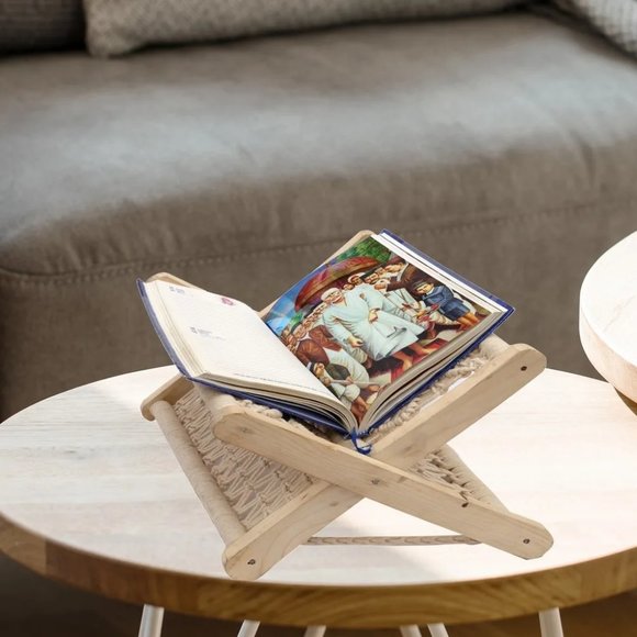 pepme Other - Macrame Rehal Religious Book Stand, 12x12